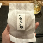 オステリア マンジャーレ - 牡蠣照り焼きの土鍋ご飯(お土産)