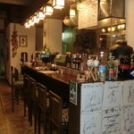 風彈 - カウンター