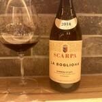 リストランテ ソウ - 