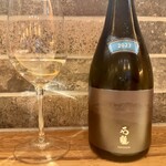 リストランテ ソウ - 