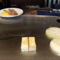 碧 東町本店 - 