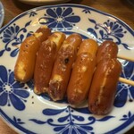 ヤキトン GAるKU - 