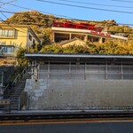 アマルフィイ デラセーラ - アマルフィイ デラセーラ