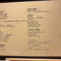 GONIA KURAMAE - 