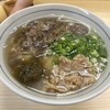 うどんの天 本店