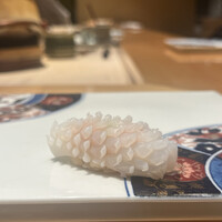 鮨 不二楼 - 