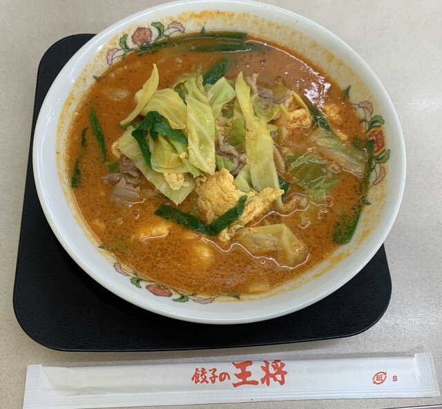 Gyoza no Osho Nara Sakurai Ten photo 4