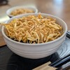 はちまんうどん