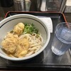 おにやんま 新橋店