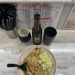 蒙古タンメン中本 - 