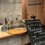 カワセミグリーンパーク - 