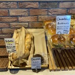 のじまベーカリー - 