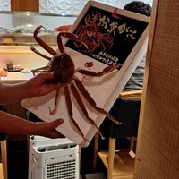 寿し処 相澤 - 