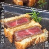 まつなが和牛焼肉 久成