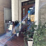 ノムソン カリー - 外観