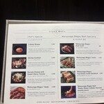 まつなが和牛焼肉 久成 - 