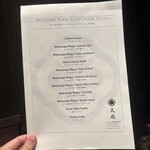 まつなが和牛焼肉 久成 - 