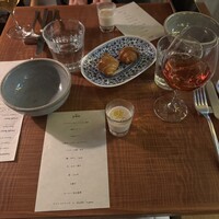 Bistro yen - 