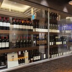 蜃気楼 しゃぶしゃぶ - 