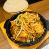 鉄板工房 なかむら - たぶんホルモン