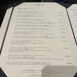 ザ シギラ ラウンジ - 