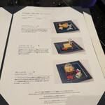 ザ シギラ ラウンジ - 