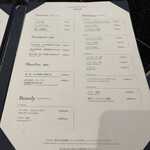 ザ シギラ ラウンジ - 