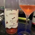 ザ シギラ ラウンジ - 