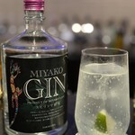 ザ シギラ ラウンジ - 