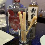 ザ シギラ ラウンジ - 