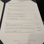 ザ シギラ ラウンジ - 