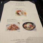 ザ シギラ ラウンジ - 