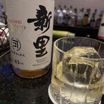 ザ シギラ ラウンジ - 