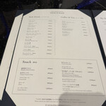 ザ シギラ ラウンジ - 