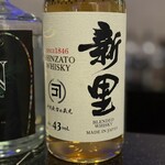 ザ シギラ ラウンジ - 