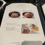 ザ シギラ ラウンジ - 