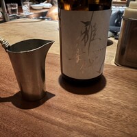 SHIKAKU - 