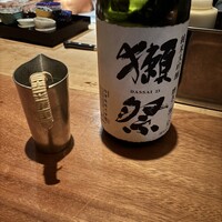 SHIKAKU - 