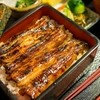 和食たにぐち  - 料理写真:うな重定食(並)