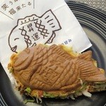 おめで鯛焼き本舗 - 珍しいお好み鯛焼き