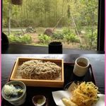 そばや 日賀志 - 