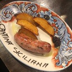 パラッツォ サン グスト - 