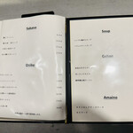 創作料理 非常識 - 