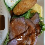 みやぎ生協 - 料理写真: