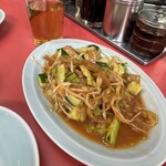 丸吉飯店 - 