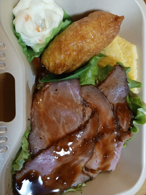 みやぎ生協 南光台店 &ndash; 黒松｜仙台市泉区のコンビニ・スーパー