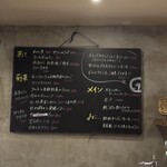 酒場サークル - 