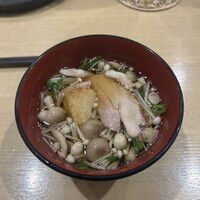 花見川 大富 - 