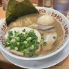 たまがった  横浜西口店