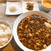 CINA New Modern Chinese - 